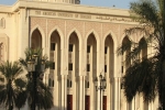 American University of Sharjah – Dubai