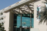 American University of Sharjah – Dubai